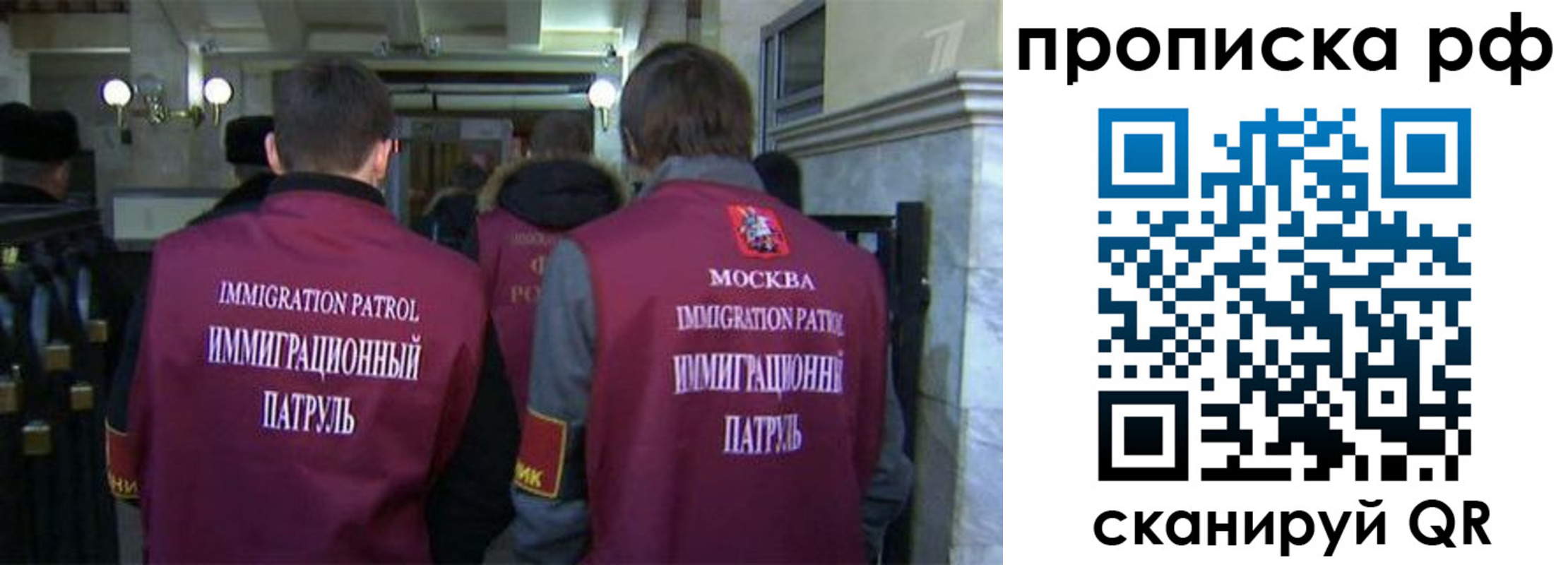 временная регистрация адрес в Вельске